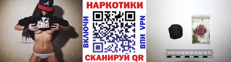 Виды наркотиков купить Майский Конопля СОЛЬ ГАШИШ