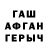 MDMA VHQ Oleksandr Hrybov
