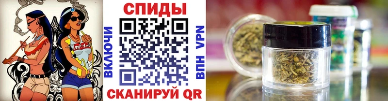 купить наркотики сайты  Майский  БУТИРАТ бутандиол 