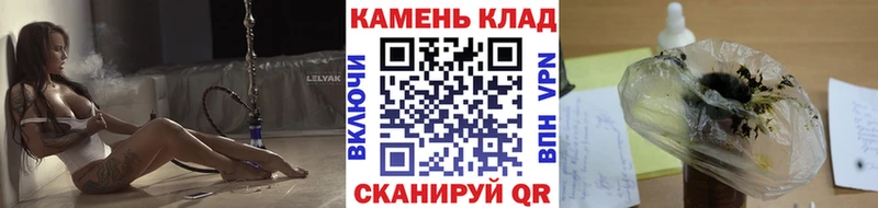 ГАШИШ индика сатива  Майский 