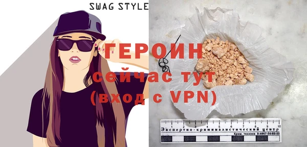 меф Абаза