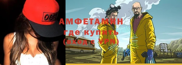 MDMA Алзамай