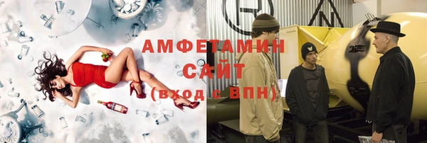 наркотики Абдулино
