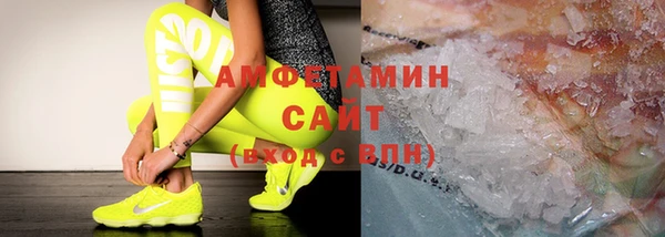 меф Абаза