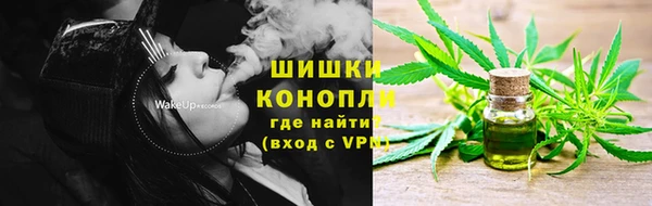 2c-b Абинск