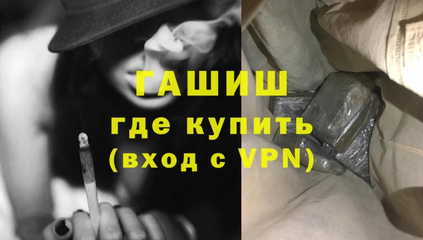 меф Абаза