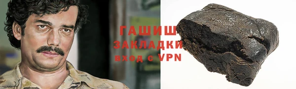 меф Абаза