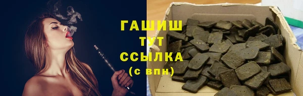 меф Абаза