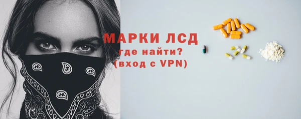 2c-b Абинск