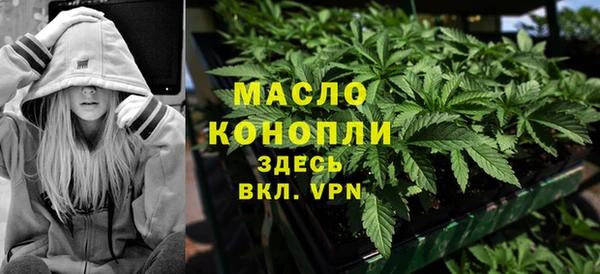 меф Абаза