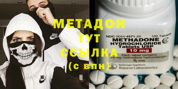 MDMA Алзамай