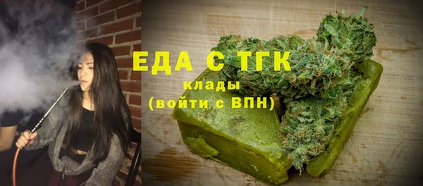 2c-b Абинск