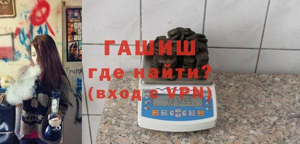 2c-b Абинск