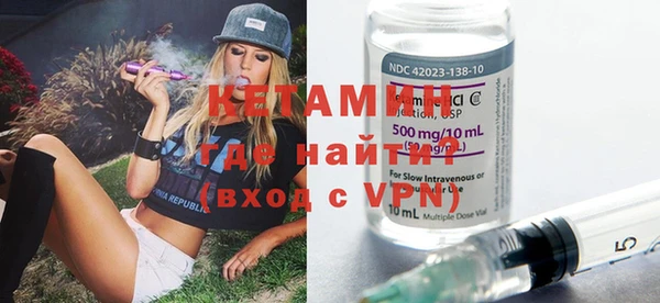 наркотики Абдулино