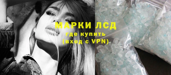 меф Абаза