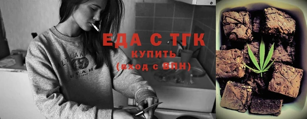 MDMA Алзамай