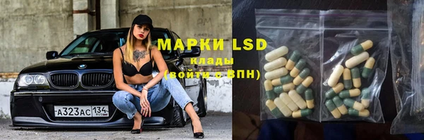 MDMA Алзамай