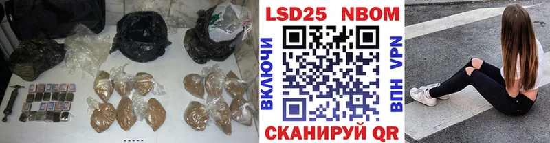 ЛСД экстази ecstasy Майский