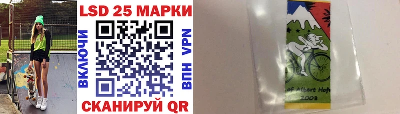 Марки N-bome 1,8мг  blacksprut как зайти  Майский  купить закладку 